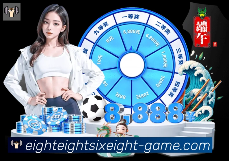 App 展示图