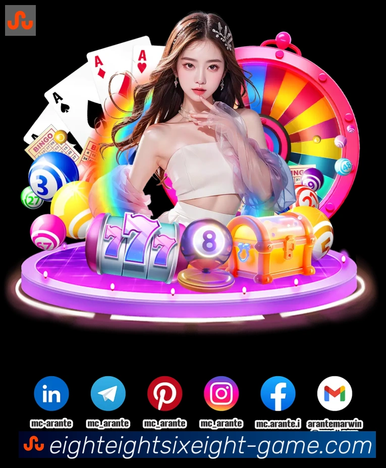 App界面